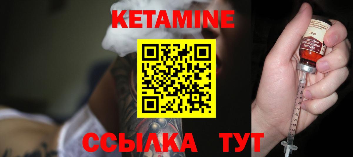 Гашиш Ейск