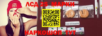 меф Балахна
