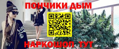 меф Балахна
