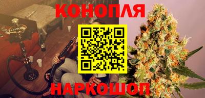 меф Балахна