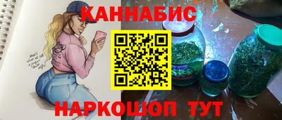 меф Балахна