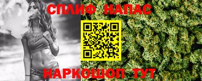 меф Балахна