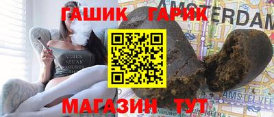 прущий лед Балашиха